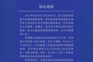 字母哥给库利巴利建议：要非常努力去提高自己 成功只是时间问题